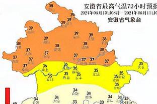 热刺官方预热：王霜热刺生涯正赛首秀就要来啦！一起蹲守